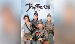 少年电视剧,少年们的梦想与挑战