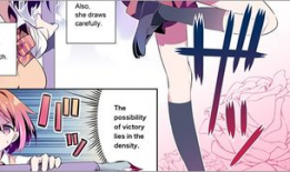 优动漫,描绘青春梦想的彩色画卷