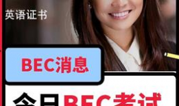 小郭吃瓜爆料视频大全,揭秘娱乐圈幕后真相