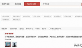 99精品国产再热,引领行业新潮流的绿色能源解决方案