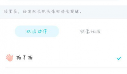 吃瓜qq爆料渠道是什么,网络舆论背后的真相追踪