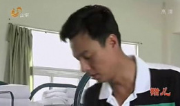 电视剧错儿全集在线观看